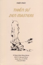 thiensu-zenmaster-cover