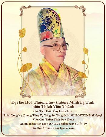 Cao Bach Thich Vien Thanh - anh