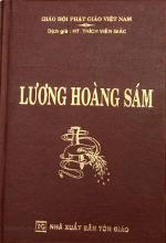 luong-hoang-sam-bia-2