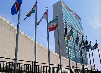 Trụ sở Liên Hợp Quốc (ảnh sưu tầm)